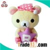 Plush Keychain Supplier Plush Bear Stuffed Toys Keychain