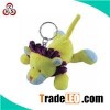 Mini Plush Animal Stuffed Toy Lion Keychain
