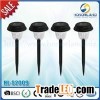 Display Box Solar Garden Light