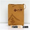 Factory Outlet Simple Promotional Brown Kraft Paper Handbag Bag Shopping Bag