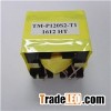 PQ3225 Vertical 12v Battery Transformer For Sale With Low Temperature