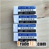 Low Price White TPR Drawing Eraser For Student And Children