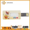 Usb Business Card MU-551
