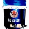 Explosion Proof Tank