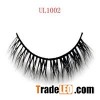 Natural Looking Short False Eyelashes Under Lashes UL1002