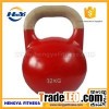 2016 New Product Wooden Handle Precision Cast Steel Competition Kettlebells for Sale