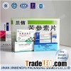 Caja de papel de la farmacia