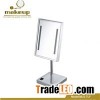 MUJ-TLF(T) Classical Light Makeup Square Mirror