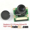 Raspberry PI Chinese Infrared IR Night Vision Surveillance Camera Module 500W Webcam
