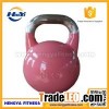 Top Grade Steel Competition Kettlebell