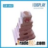 Large rectangular box for cookie