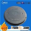 BMC Sewer Connecting Manhole Covers