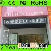 P10 Semi-outdoor White Color Programmable LED Text Display Board Display