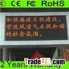 P10 Outdoor Yellow Color USB Taxi Top LED Display,Taxi Top LED Display