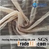 ZXP25491 Nylon Spandex Dobby Fabric