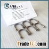 DIN 3570 Titanium U Bolts
