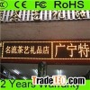 P10 Semi-outdoor Yellow Color LED Message  Sign Display Advertising