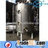 High Quality Stainless Hot Water Tank Price