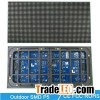 P5mm Outdoor SMD Led Video Display Modules, Waterproof Full Color P5 LED Screen Panel