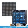 P6mm Outdoor Full Color LED DisplayScreen Module, Waterproof P6 LED Panel