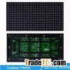 P8mm SMD Outdoor Full Color LED Display Modules, Waterproof P8 LEDscreen Panel