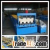 Hydraulic Roof Panel Bending Machine