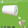 2 sides pe coated paper for paper cup