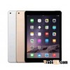 Online Wholesale iPad mini 3 64GB Wi-Fi - New In Box