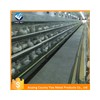 battery broiler cage broiler chicken cage