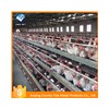 h type chicken cage broiler raising cages for keeping chicke