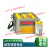 Ventura FP22H1C Russian Aircraft battery FP22H1C1 Temperature sensor
