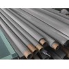 Stainless Steel Wire Mesh