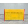 Metal Screen